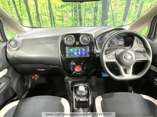 nissan note 2017 -NISSAN--Note DAA-HE12--HE12-131297---NISSAN--Note DAA-HE12--HE12-131297- image 2