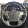 toyota alphard 2013 -TOYOTA--Alphard DBA-ANH20W--ANH20-8261686---TOYOTA--Alphard DBA-ANH20W--ANH20-8261686- image 3