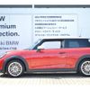 mini mini-others 2024 -BMW--BMW Mini 3BA-12GD15--WMW12GD0102W12***---BMW--BMW Mini 3BA-12GD15--WMW12GD0102W12***- image 5