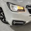 subaru forester 2016 -SUBARU--Forester DBA-SJ5--SJ5-090647---SUBARU--Forester DBA-SJ5--SJ5-090647- image 26