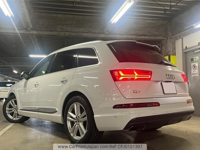 audi q7 2020 quick_quick_4MCYRA_WAUZZ4M0KD046984 image 2