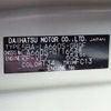 daihatsu tanto 2024 CFJ1837180 image 9