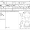 toyota alphard 2022 -TOYOTA--Alphard 3BA-AGH30W--AGH30-0435423---TOYOTA--Alphard 3BA-AGH30W--AGH30-0435423- image 3
