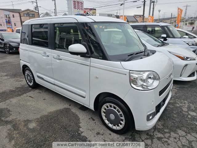 daihatsu move-canbus 2023 quick_quick_5BA-LA850S_0030578 image 1