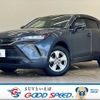 toyota harrier 2020 -TOYOTA--Harrier 6BA-MXUA80--MXUA80-0002053---TOYOTA--Harrier 6BA-MXUA80--MXUA80-0002053- image 1