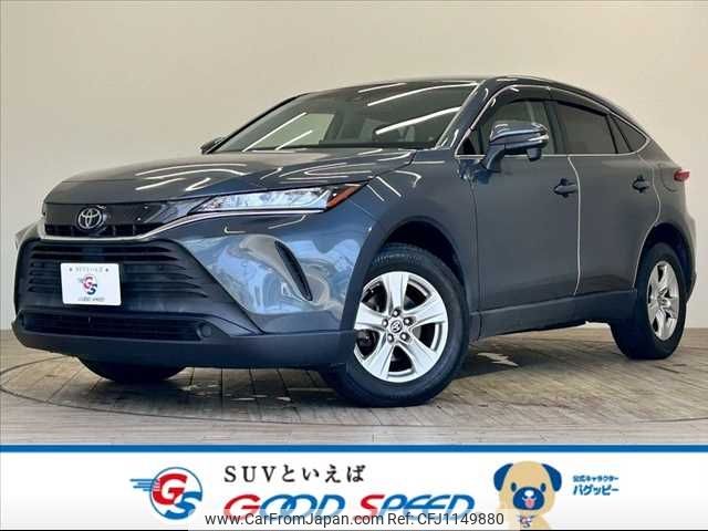 toyota harrier 2020 -TOYOTA--Harrier 6BA-MXUA80--MXUA80-0002053---TOYOTA--Harrier 6BA-MXUA80--MXUA80-0002053- image 1
