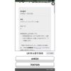 toyota estima-hybrid 2006 CFJ1838511 image 1