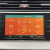 citroen grand-c4 2018 -CITROEN--Citroen Grand C4 LDA-B787AH01--VF73AAHXTHJ811909---CITROEN--Citroen Grand C4 LDA-B787AH01--VF73AAHXTHJ811909- image 18