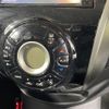 nissan note 2016 -NISSAN--Note DBA-E12--E12-454783---NISSAN--Note DBA-E12--E12-454783- image 23