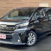 toyota vellfire 2017 -TOYOTA--Vellfire DBA-AGH30W--AGH30-0168029---TOYOTA--Vellfire DBA-AGH30W--AGH30-0168029- image 1