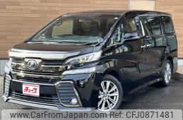 toyota vellfire 2017 -TOYOTA--Vellfire DBA-AGH30W--AGH30-0168029---TOYOTA--Vellfire DBA-AGH30W--AGH30-0168029-