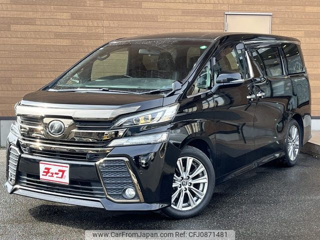 toyota vellfire 2017 -TOYOTA--Vellfire DBA-AGH30W--AGH30-0168029---TOYOTA--Vellfire DBA-AGH30W--AGH30-0168029- image 1