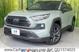 toyota rav4 2023 CFJ1574025
