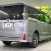 toyota voxy 2015 CFJ1706756 image 18