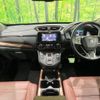 honda cr-v 2022 -HONDA--CR-V 6AA-RT5--RT5-1300469---HONDA--CR-V 6AA-RT5--RT5-1300469- image 3