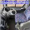 hino hino-bus 1999 -HINO 【苫小牧 200ﾊ31】--Hino Bus RR1JJEA-40077---HINO 【苫小牧 200ﾊ31】--Hino Bus RR1JJEA-40077- image 6