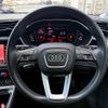 audi q3 2021 -AUDI--Audi Q3 3BA-F3DPC--WAUZZZF35M1156079---AUDI--Audi Q3 3BA-F3DPC--WAUZZZF35M1156079- image 23