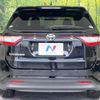 toyota harrier 2020 CFJ1691686 image 15