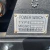 mitsubishi-fuso super-great 2023 -MITSUBISHI--Super Great 2KG-FS70HZ--FS70HZ-540235---MITSUBISHI--Super Great 2KG-FS70HZ--FS70HZ-540235- image 11