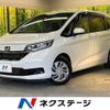 honda freed 2022 -HONDA--Freed 6BA-GB5--GB5-3187193---HONDA--Freed 6BA-GB5--GB5-3187193- image 1