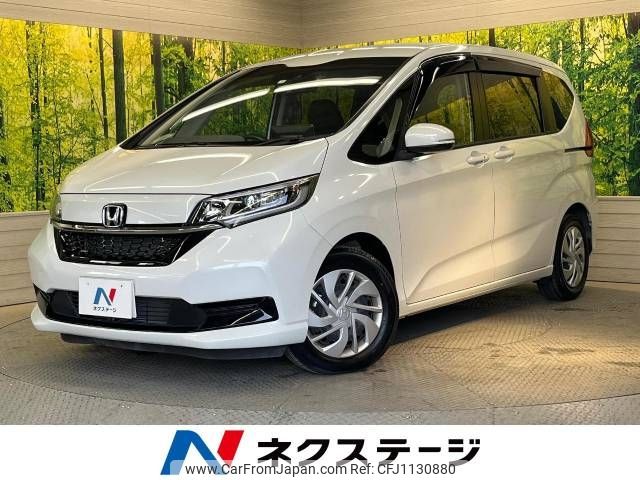 honda freed 2022 -HONDA--Freed 6BA-GB5--GB5-3187193---HONDA--Freed 6BA-GB5--GB5-3187193- image 1