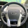 toyota prius-α 2014 CFJ1510903 image 11