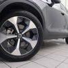 volvo xc40 2023 -VOLVO--Volvo XC40 5AA-XB420TXCM--YV1XZK8M0P2027151---VOLVO--Volvo XC40 5AA-XB420TXCM--YV1XZK8M0P2027151- image 16