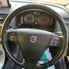 volvo v50 2010 quick_quick_MB4204S_YV1MW434BB2601551 image 19