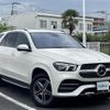 mercedes-benz gle-class 2020 CFJ1590820 image 1