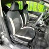 nissan note 2020 CFJ1585046 image 8