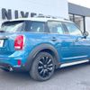 mini mini-others 2018 CFJ1584355 image 16
