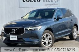 volvo xc60 2018 -VOLVO--Volvo XC60 LDA-UD4204TXC--YV1UZA8MCJ1093604---VOLVO--Volvo XC60 LDA-UD4204TXC--YV1UZA8MCJ1093604-