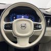 volvo xc60 2023 quick_quick_UB420TXCM_YV1UZL1M1P1394181 image 11