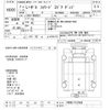 isuzu forward 2021 -ISUZU--Forward FRR90S1-7167668---ISUZU--Forward FRR90S1-7167668- image 3