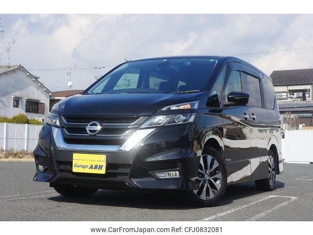 nissan serena 2017 quick_quick_GFC27_GFC27-038639 image 1