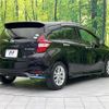 nissan note 2017 CFJ1672213 image 17