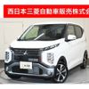 mitsubishi ek-cross 2024 -MITSUBISHI--ek X 5AA-B34W--B34W-0400528---MITSUBISHI--ek X 5AA-B34W--B34W-0400528- image 1