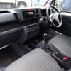 daihatsu hijet-truck 2020 -DAIHATSU--Hijet Truck S510P--0338966---DAIHATSU--Hijet Truck S510P--0338966- image 31