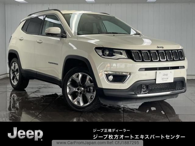 jeep compass 2021 CFJ1887295 image 1