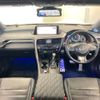 lexus rx 2016 -LEXUS 【札幌 341ﾋ2727】--Lexus RX DBA-AGL25W--AGL25-0003949---LEXUS 【札幌 341ﾋ2727】--Lexus RX DBA-AGL25W--AGL25-0003949- image 20