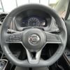 nissan note 2017 -NISSAN--Note DAA-HE12--HE12-086368---NISSAN--Note DAA-HE12--HE12-086368- image 4