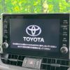 toyota rav4 2021 -TOYOTA--RAV4 6BA-MXAA54--MXAA54-2030353---TOYOTA--RAV4 6BA-MXAA54--MXAA54-2030353- image 3