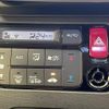 honda n-one 2016 CFJ1772432 image 19