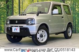 suzuki jimny 2016 -SUZUKI--Jimny ABA-JB23W--JB23W-757841---SUZUKI--Jimny ABA-JB23W--JB23W-757841-