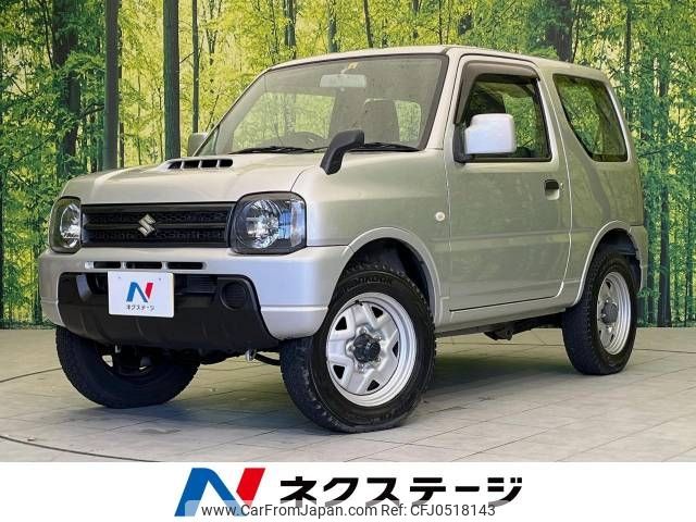 suzuki jimny 2016 -SUZUKI--Jimny ABA-JB23W--JB23W-757841---SUZUKI--Jimny ABA-JB23W--JB23W-757841- image 1