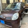 nissan moco 2009 CFJ1705042 image 1