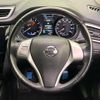 nissan x-trail 2016 -NISSAN--X-Trail DAA-HNT32--HNT32-116125---NISSAN--X-Trail DAA-HNT32--HNT32-116125- image 12