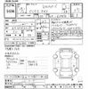 toyota prius-phv 2017 -TOYOTA--Prius PHV ZVW52-3013080---TOYOTA--Prius PHV ZVW52-3013080- image 3