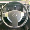 nissan serena 2010 CFJ1761365 image 12