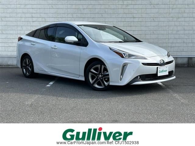 toyota prius 2021 CFJ1502938 image 1